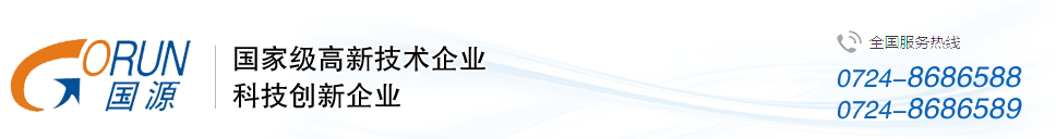 Enterprise Electric Logo